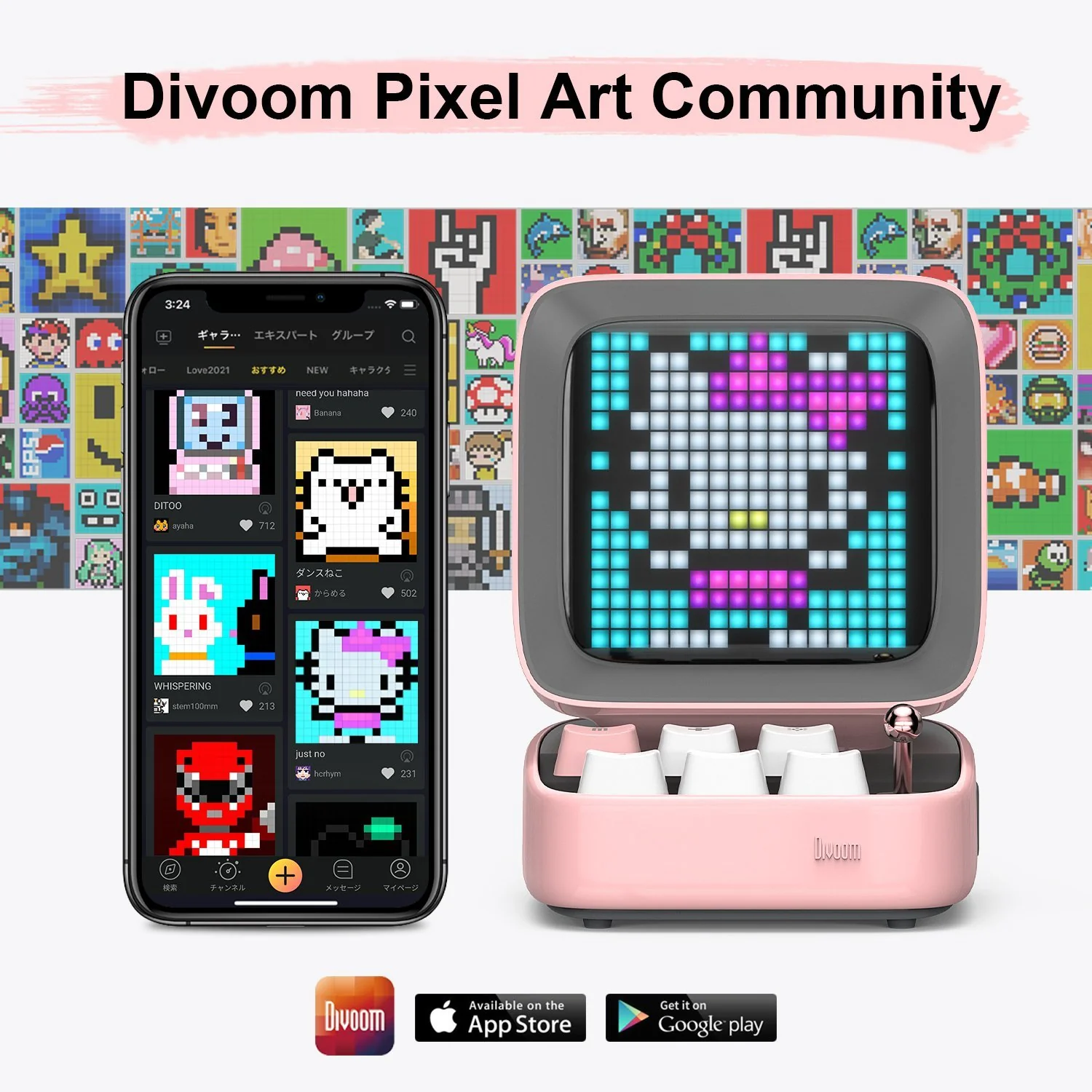 Divoom Pixoo-64Ⅱ + Ditoo-Pro Summer Pixel Art Bundle - Image 33